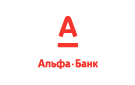 Банк Альфа-Банк в Белом Яре (Ханты-Мансийский АО)